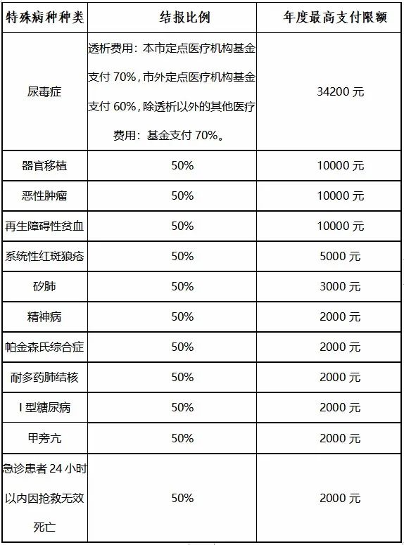 微信图片_20200914150412.jpg